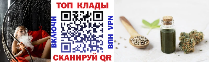 Наркошоп купить Cocaine  Мефедрон  Метамфетамин  Каннабис  ГАШ  Александров