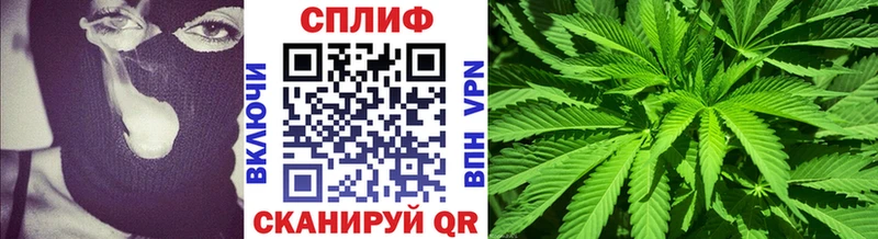 Бошки Шишки AK-47  Купить где  Александров 